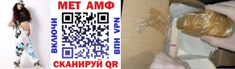 Amphetamine 97%  Медынь 
