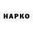 Амфетамин VHQ Ivan Ponfilov