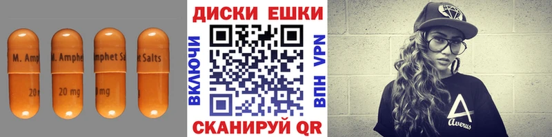 Экстази 280 MDMA Медынь