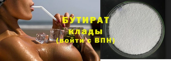круглые Гатчина