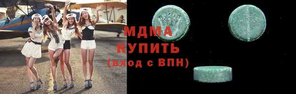 ALPHA-PVP Нягань