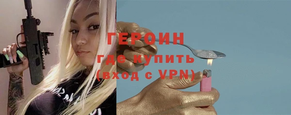 ALPHA PVP Остров