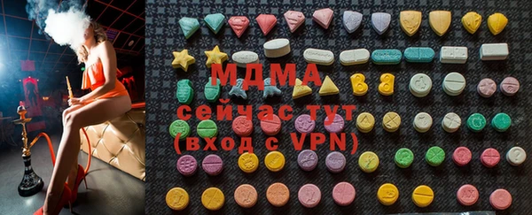 ALPHA PVP Остров