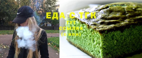 герыч Галич