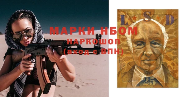 герыч Галич