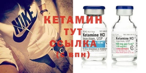 круглые Гатчина