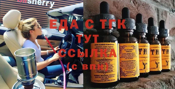 ALPHA PVP Остров