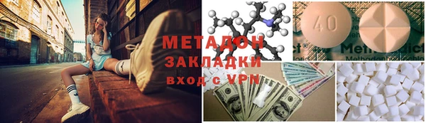 ALPHA PVP Остров
