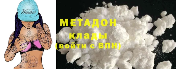 ALPHA PVP Остров