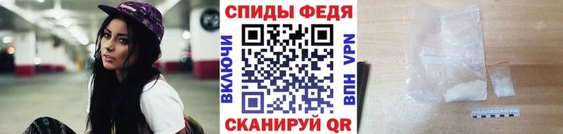где продают наркотики  Медынь  Метамфетамин Methamphetamine 