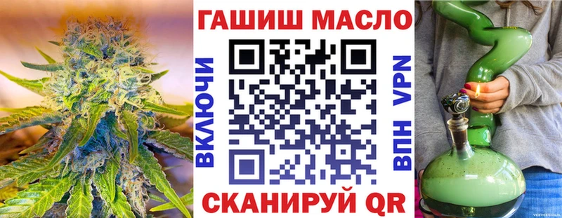где найти Медынь Дистиллят ТГК концентрат